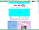 Innies and Outties website